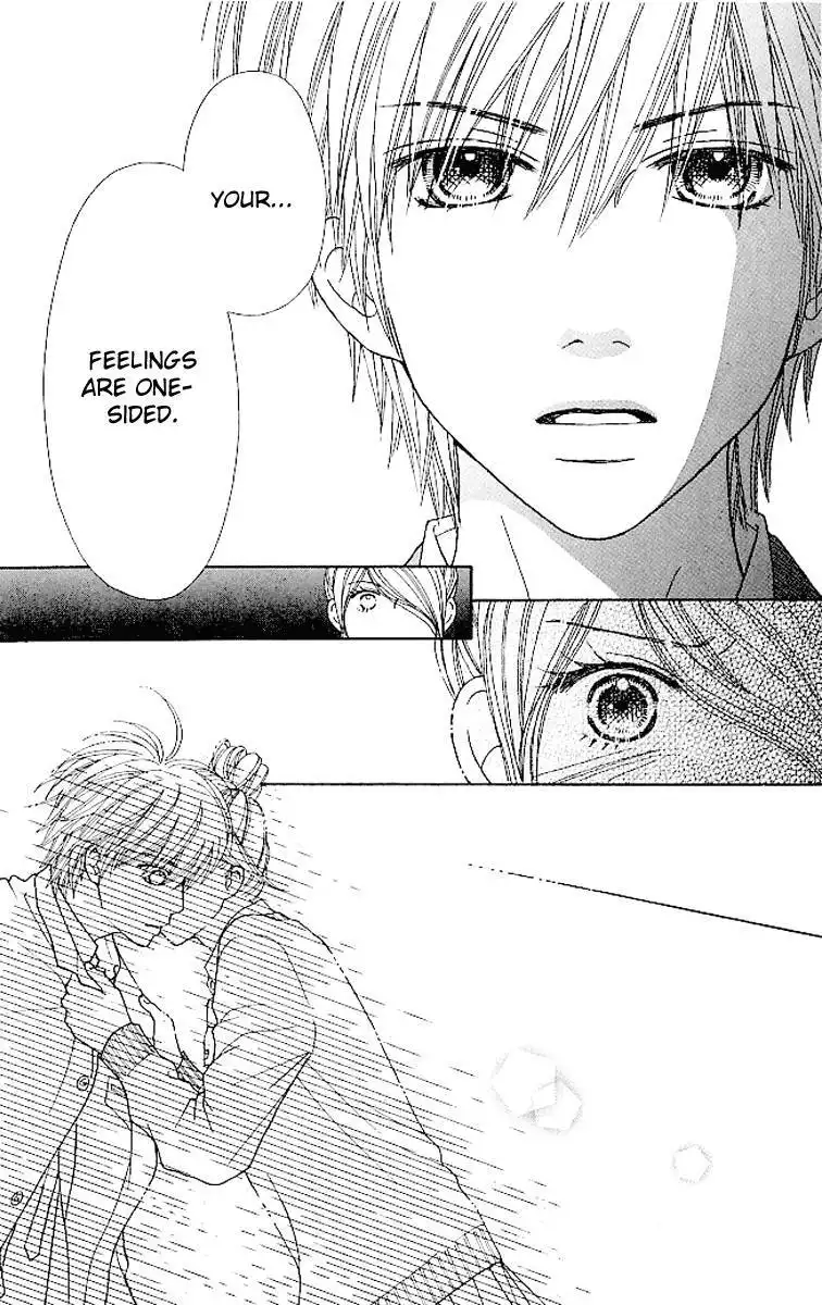 Parfait Tic Chapter 121 12